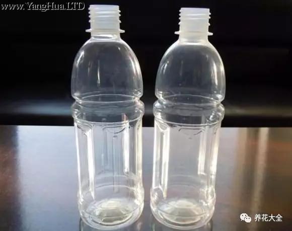 塑膠瓶